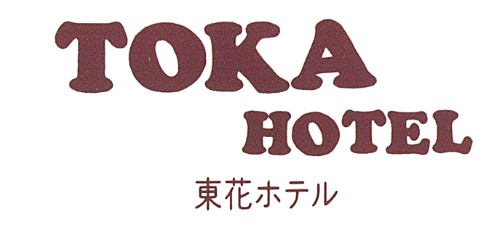 TOKA HOTEL
